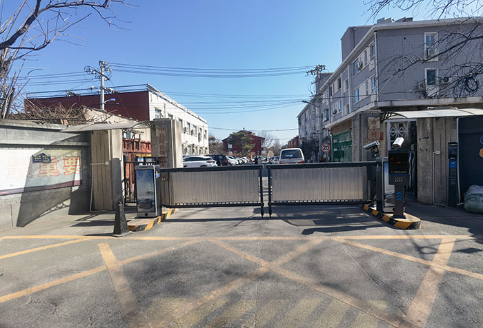 香山中科院植物所家属院2